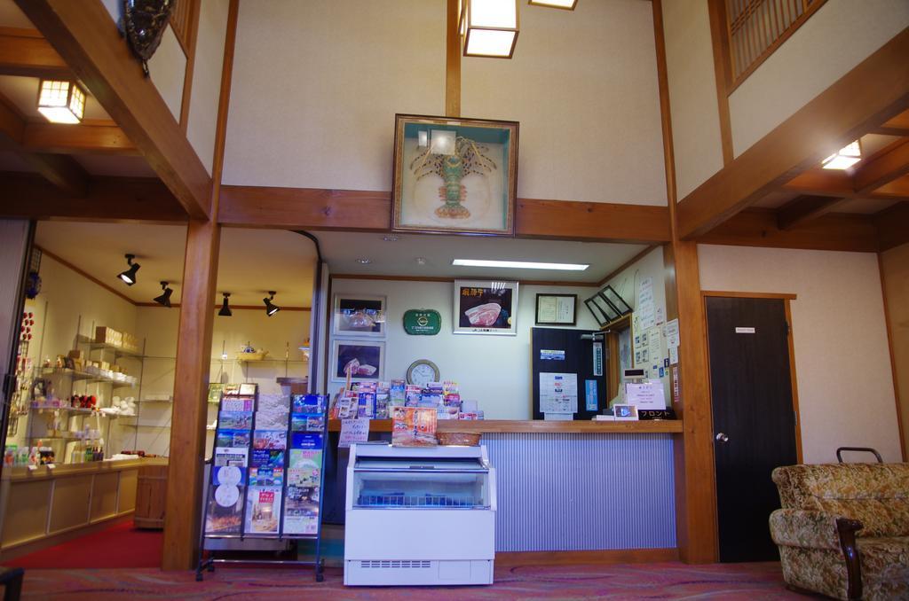 飛騨牛の宿 高山市 エクステリア 写真