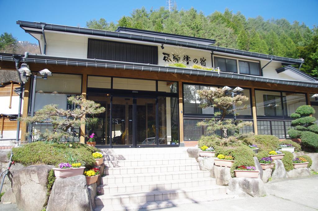 飛騨牛の宿 高山市 エクステリア 写真